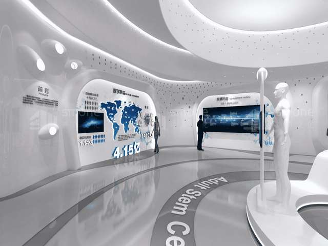 云南墙鉴定改造